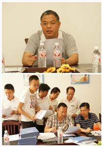 华体会电子竞技登录地址_华体会(中国)
与集团组织开展6月份工程人员行为规范大检查
