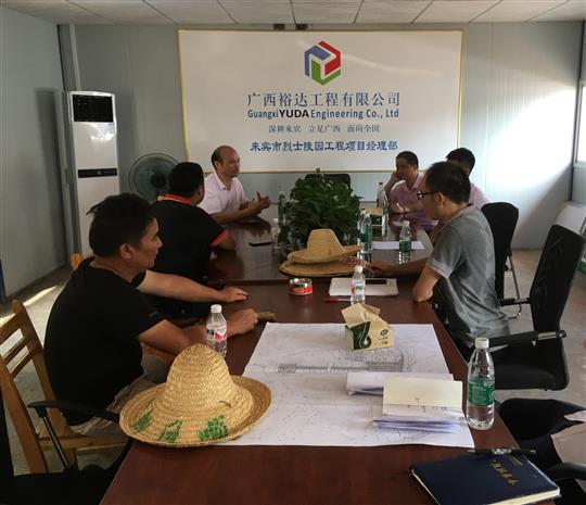 攻坚克难抓进度 一线视察解难题                  —华体会电子竞技登录地址_华体会(中国)
领导带队赴施工现场指导工作​