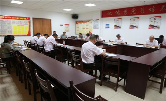 华体会电子竞技登录地址_华体会(中国)
组织召开自营试点项目总结交流现场会