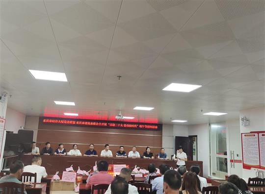 华体会电子竞技登录地址_华体会(中国)
参加“喜迎二十大•永远跟党走”“我们的节日•端午节”主题活动